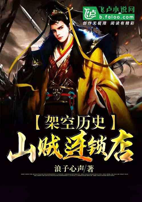 超级闪躲游戏