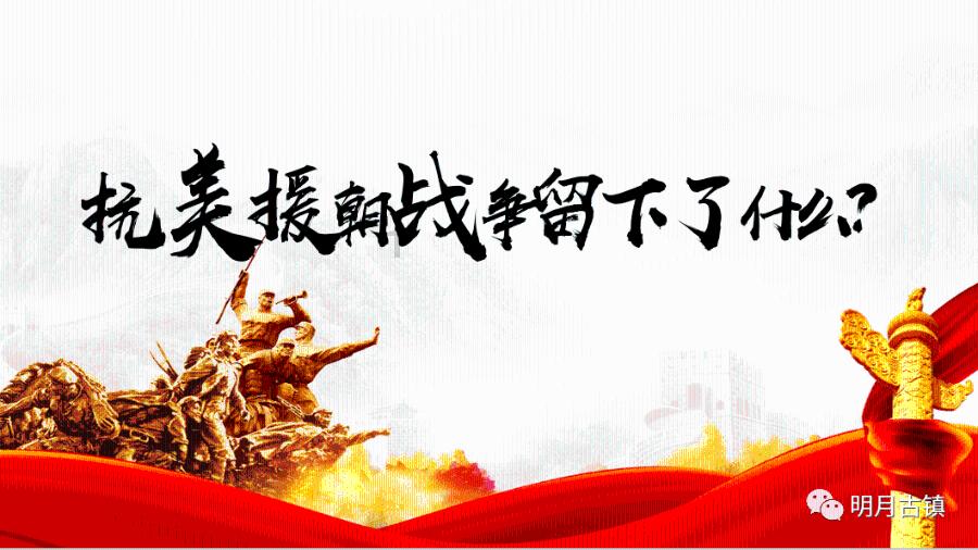 救援小鼓手