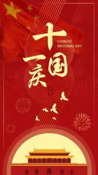 探探猫拼图