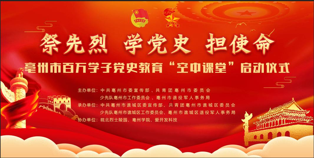 购房享消费补贴 九龙坡区迎春房交会2月1日启幕