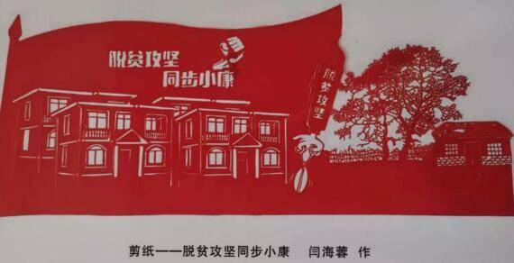 极限水上摩托