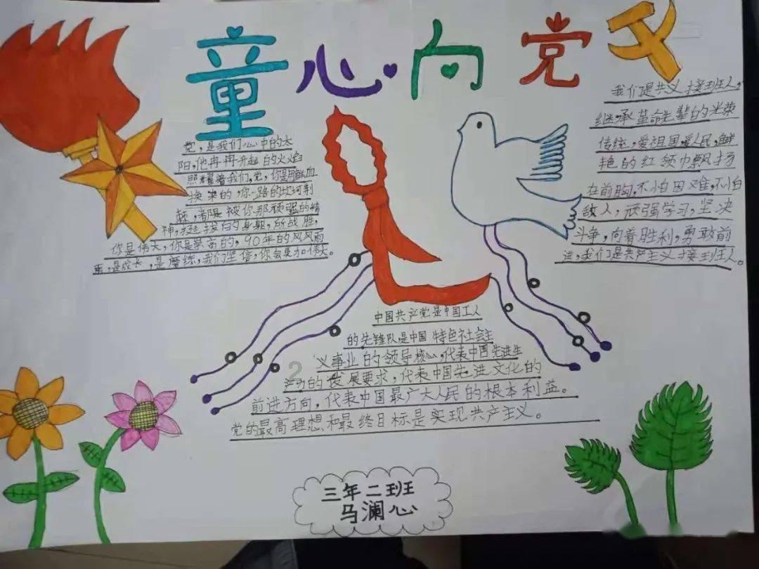逃出上锁的现代房间2