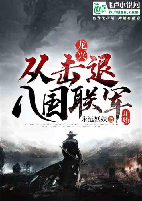 1993年阴历9月30日五行属什么？